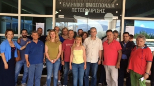 ΑΝΑΚΟΙΝΩΣΗ / ΔΕΛΤΙΟ ΤΥΠΟΥ 16 IOYNIOY 2016