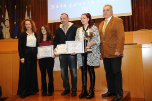Bραβεύσεις ΕΦΟΕΠΑ