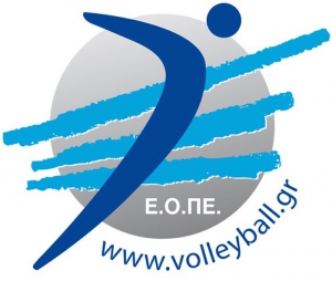 Ανακοίνωση της ΕΟΠΕ