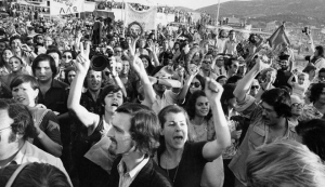 42η ΕΠΕΤΕΙΟΣ ΑΠΟΚΑΤΑΣΤΑΣΗΣ ΤΗΣ ΔΗΜΟΚΡΑΤΙΑΣ