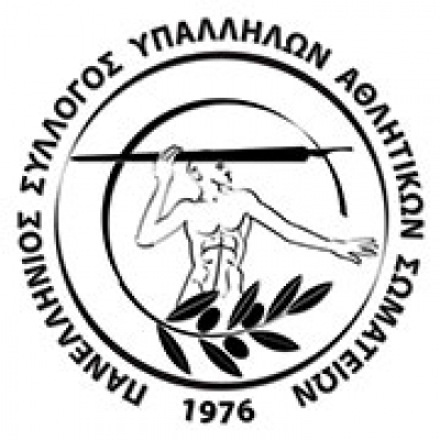 Αποφάσεις Γ.Σ. ΠΣΥΑΣ από 29 Μαρτίου'17