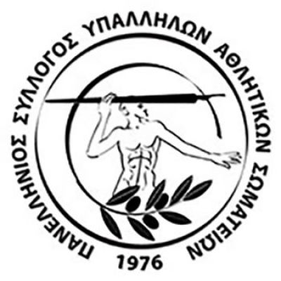 ΠΡΟΣΚΛΗΣΗ ΣΕ ΓΣ 2025