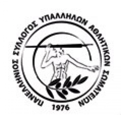 24ωρη Απεργία 16 Μαρτίου'23