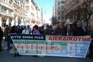 ΔΕΛΤΙΟ ΤΥΠΟΥ 15.05.2013